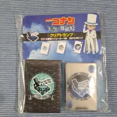 コナン　クリアトランプ　天空の難破船　新品