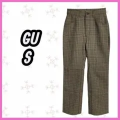 [GU] ジーユー　チェック　ハイウエスト　カジュアルパンツ　Sサイズ　ブラウン
