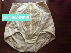 Item thumbnail for item e785154b-2158-40ea-ade4-bdf7039fb21b