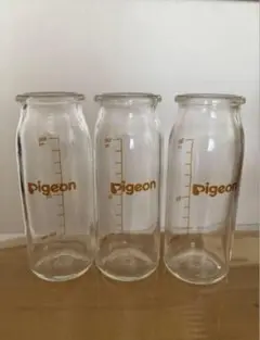 ★匿名発送★ Pigeon 哺乳瓶 100ml 3本セット