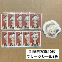 原神 ベネット モンド 韓国 証明写真 フレークシール①