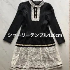 Shirley Temple 黒いフリル付きドレス 120cm 音符レースワンピース（Toddler） – Shirley Temple Online Store