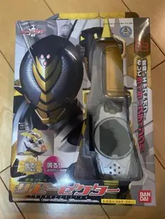 BANDAI - DXザビーゼクター 仮面ライダー 2025年最新】BANDAI ベルト名/DX：ザビーゼクター 仮面ライダー