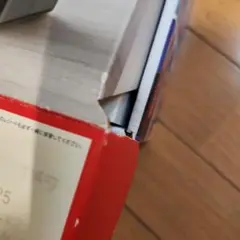 NintendoSwitch　本体