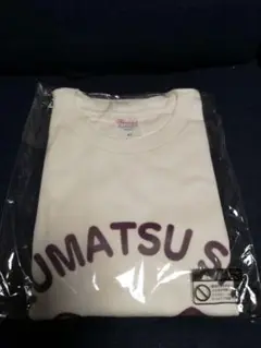 幕末志士　限定Tシャツ