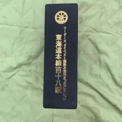 Item thumbnail for item f94312ac-7215-4dfa-b21e-2b537f590e3e