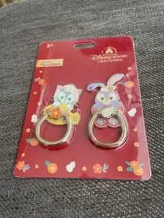上海ディズニー ランドスマホリング ジェラトーニとステラルーの2個セット