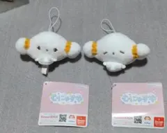 【新品タグ付き】サンリオキャラクターズ むにゅすやマスコット こぎゅみん 2種
