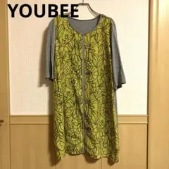 【美品✨】ユービー　YOUBEE ゆったりチュニック　リネン　マスタード