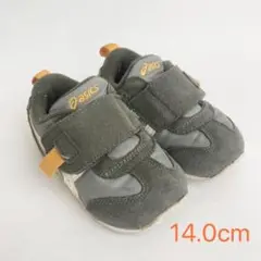 Item thumbnail for item fd55a1d3-6a39-46d8-b918-66b58fe6a49a