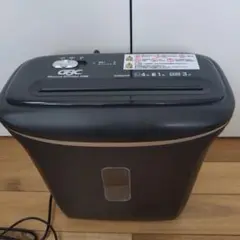 Item thumbnail for item 42754bdc-2cff-4aa6-b03c-3fa4c2c4d7db