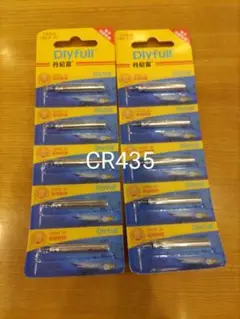 電子ウキ用ピン型電池 CR435( BR435互換)