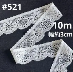 Item thumbnail for item 4d5adf9f-72f2-4113-abe3-772a82e06bfd