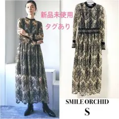 Item thumbnail for item 39152863-12a6-4667-ac1a-e5e0566e9428