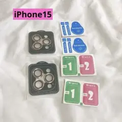 ❣️2枚セット❣️iPhone15 3眼レンズ保護　カメラフィルム