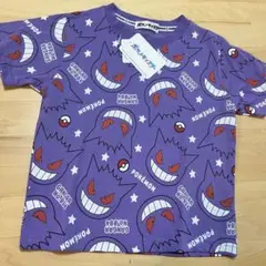 Item thumbnail for item 6a22b623-9a65-4427-9e7a-0b0f53cc0418