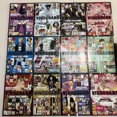 【美品】ONE PIECE ビブルカード12冊&バインダーセット