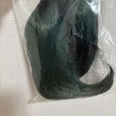 Item thumbnail for item d1a13428-75e4-4df1-860d-88766ed75dc1