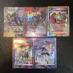 ユニオンアリーナ マクロス 5枚セット