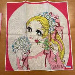 レア 希少 昭和レトロ ハンカチ 3枚セット【西谷祥子】