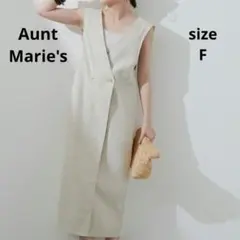 AuntMarie'sアントマリーズコットンリネンダブルジャンスカジレ生成キナリ