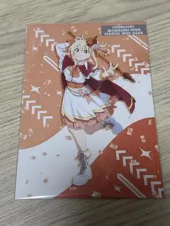 ラブライブ 東京駅 一番街 ポストカード