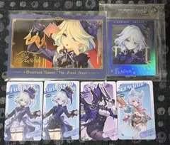 Item thumbnail for item 6877c980-cf67-4645-9fc8-48d079d752a1