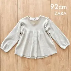 Item thumbnail for item 432c4920-584a-48da-8e8c-4f26f11c777c