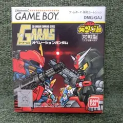 (未使用品)SDガンダム　ジーアームズオペレーションガンダム 　ゲームボーイ