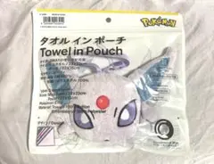 【新品・未開封】ポケモン エーフィ 3WAYタオル イン ポーチ