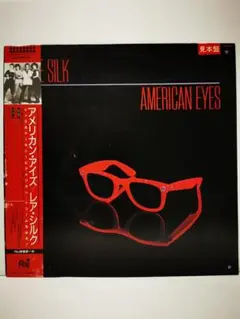 Item thumbnail for item 3edad546-b83e-4e94-933a-75ed2cced786