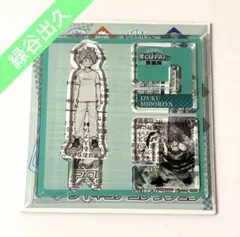 ヒロアカ　ヒロアカ展　アクリルXフィギュアコレクション　緑谷出久