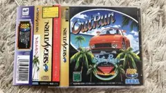 アウトラン　OutRun セガサターンソフト