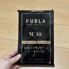 新品未開封‼️フルラ MORE ロゴ入りモノトーントートバッグ　ブラック
