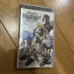 キングダム ハーツ バース バイ スリープ ファイナルミックス