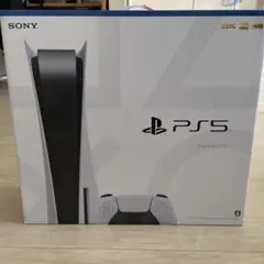 プレイステーション5