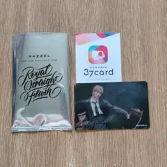MAZZEL 37card HAYATO