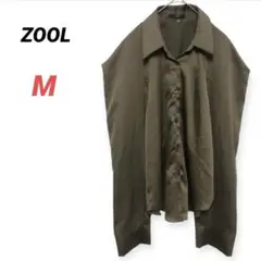 Item thumbnail for item 28cf2c29-5ef3-4719-b107-fd4484c63dbc