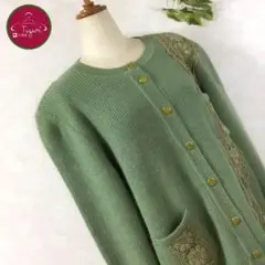 Item thumbnail for item a1f5ee72-61e9-41ca-8af8-6834a4e190f4