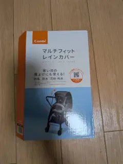 Combi マルチフィットレインカバー