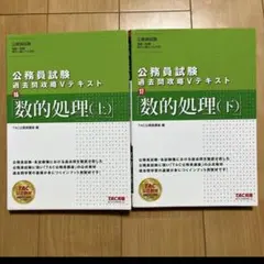 Item thumbnail for item 65162637-e0ae-4ff4-a3a3-6c81eddefb6e