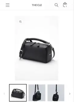Item thumbnail for item 22e883da-f3f8-4c76-b1bc-1db4aa39dbe0