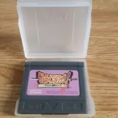 ネオジオポケット サムライスピリッツ!