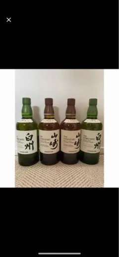 白州 山崎 ノンビンテージ
