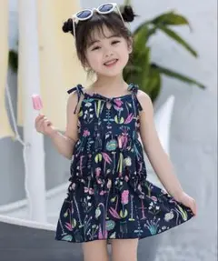 Item thumbnail for item 72c021b8-fd5d-4f96-b805-44225f20aab3