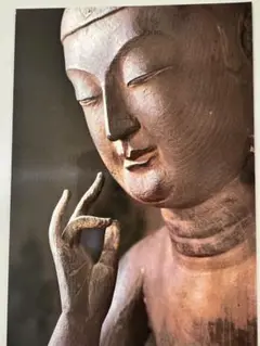 古楽面　仏面 弥勒菩薩 京都 広隆寺 美術工芸品　年代物 古楽面 仏面 弥勒菩薩 京都 広隆寺 美術工芸品 年代物（広隆寺