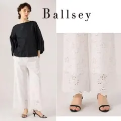 美品！Ballseyボールジー ダマスクスエンブロイダリーレースセミワイドパンツ