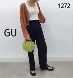 1272 GU ジーユー カラースラックス