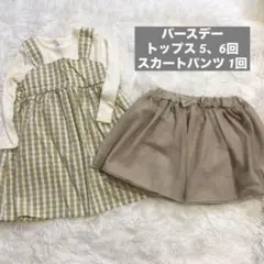 Item thumbnail for item 24557c16-4cbd-46b8-a4f3-11f728ecfe3c