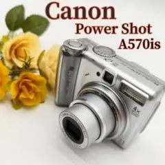 Item thumbnail for item d074478f-ee38-413f-a479-9e4f91480a99